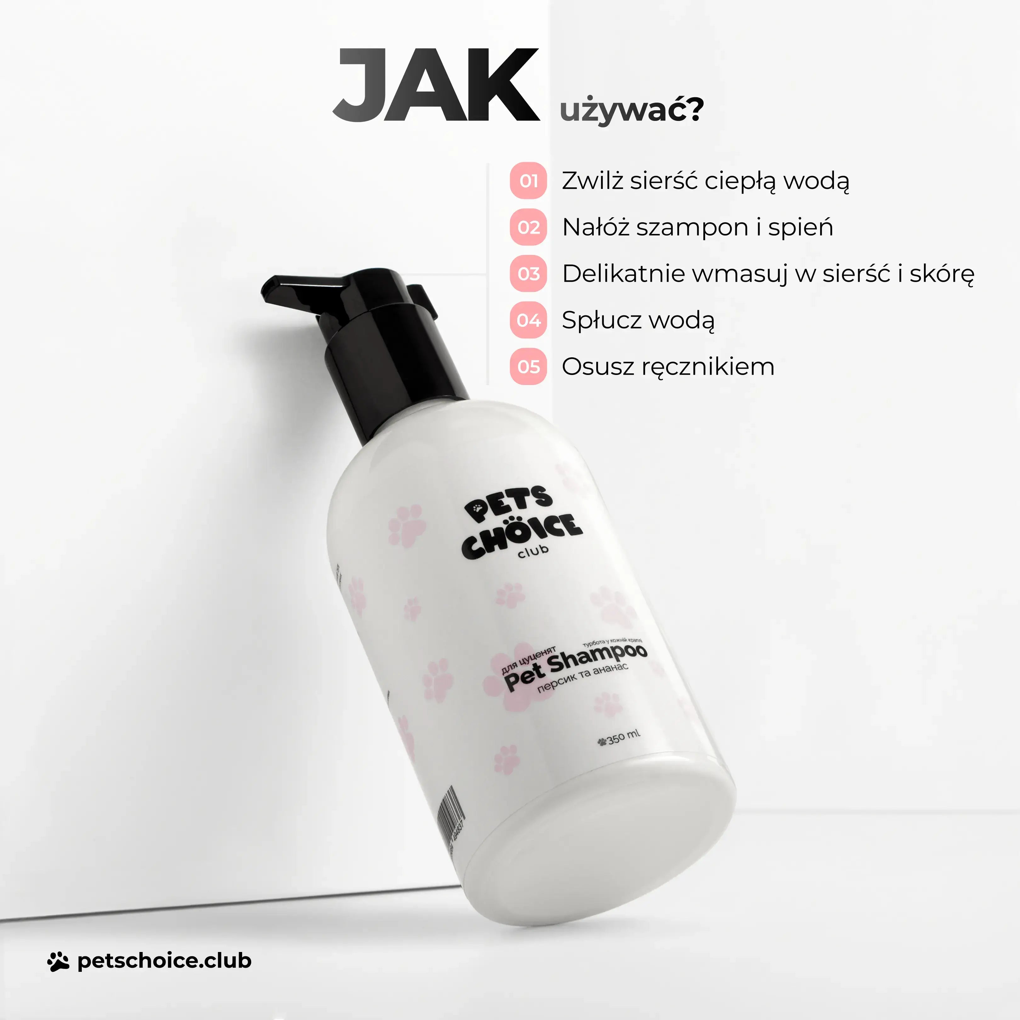 Szampon dla szczeniaka Puppy Soft – sposób stosowania