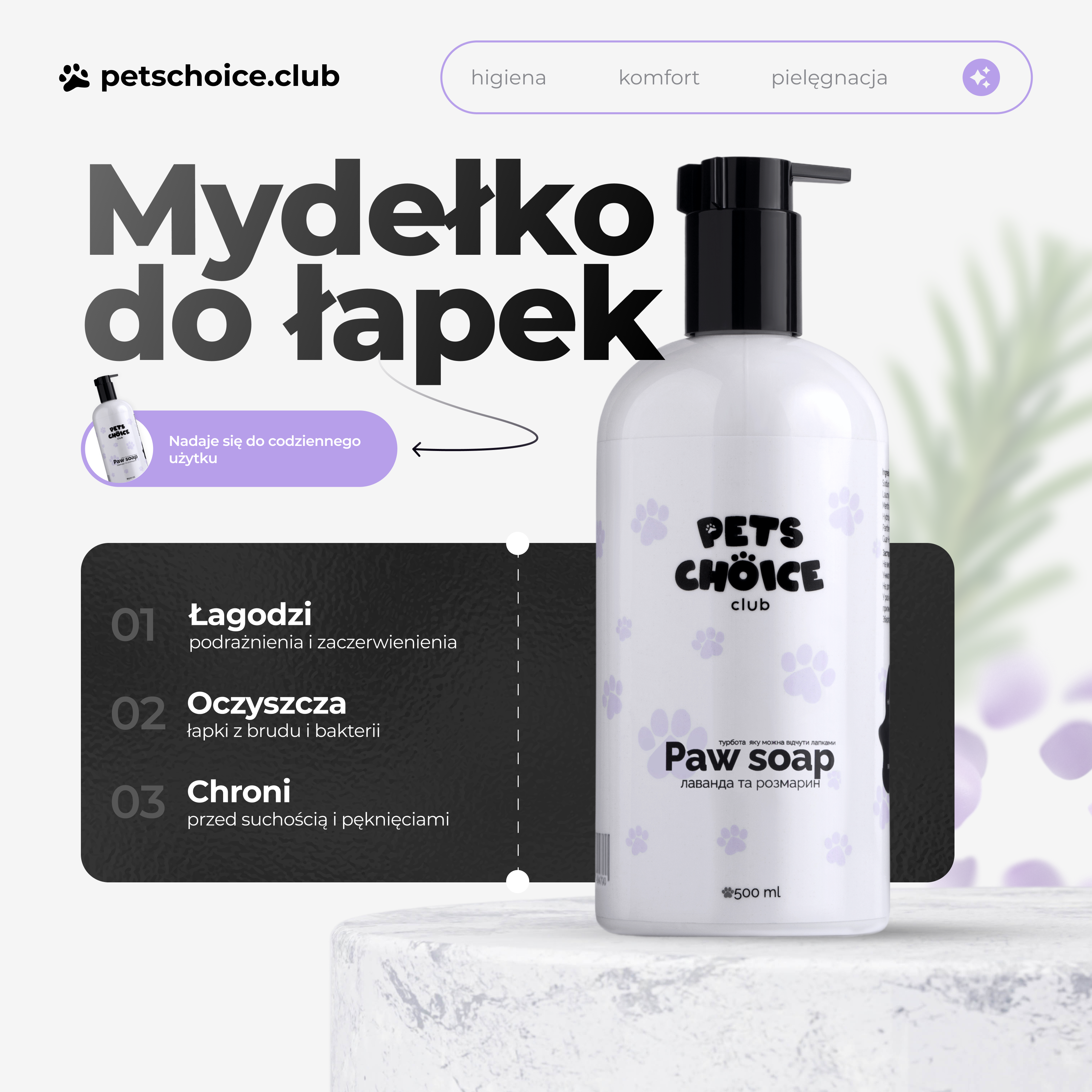 NATURAL PAW SOAP | Mydło do łapek, lawenda, rozmaryn, 500 ml